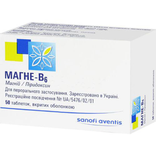Магне-В6 таблетки №50